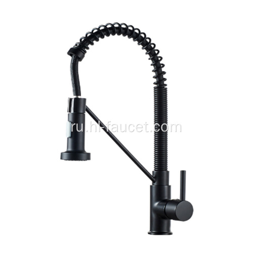 Tap Spring Dual Spout Mixer Sprayer Sprayer